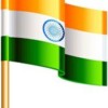 Republic Day
